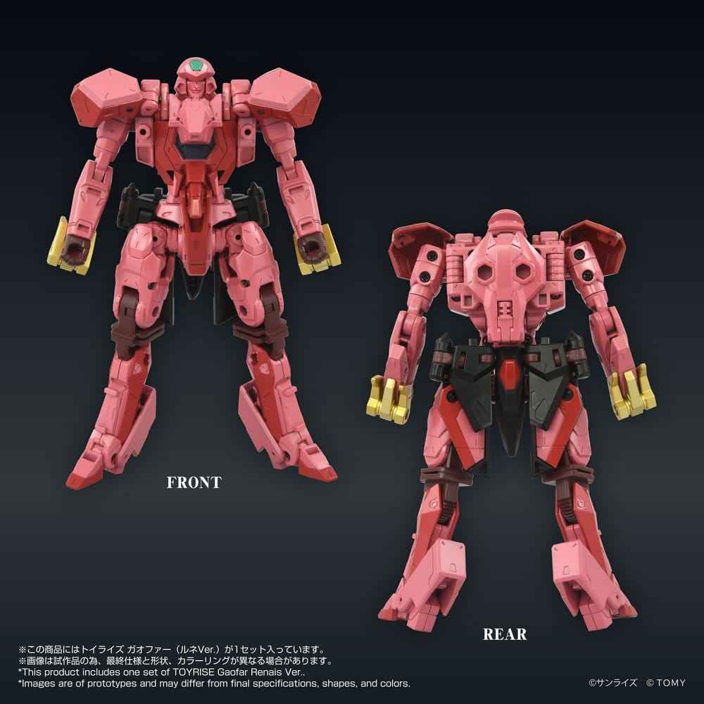 The King of Braves GaoGaiGar Toyrise Action Figure Gaofar Renais Ver.