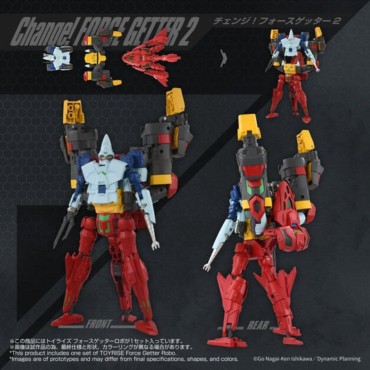 Getter Robo Toyrise Action Figure Force Getter Robo 27 cm