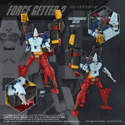 Getter Robo Toyrise Action Figure Force Getter Robo 27 cm
