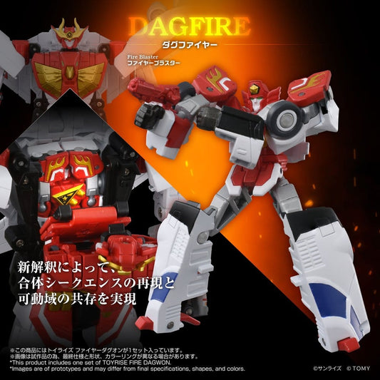 Brave Command Dagwon Toyrise Action Figure Fire Dagwon 18 cm