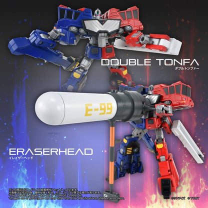 The King of Braves GaoGaiGar TOYRISE Action Figure Choryujin 15 cm