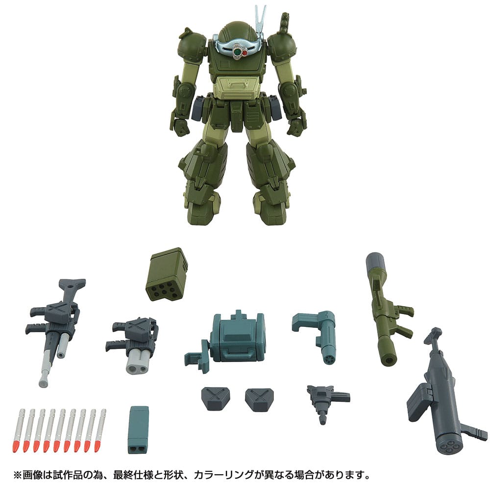 Toyrise AT Action Figure 1/48 03 Scopedog Turbo Custom 8 cm