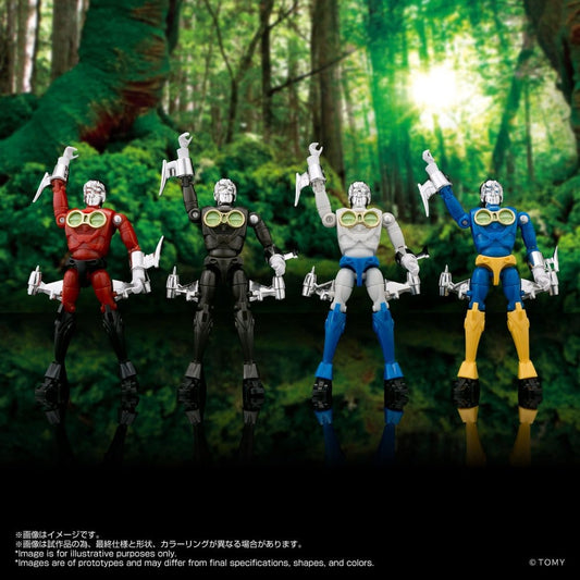 Microman Legacy Soul Action Figures 4-Pack Microman Command #3