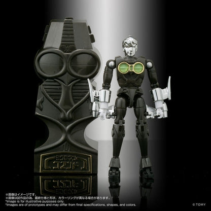 Microman Legacy Soul Action Figures 4-Pack Microman Command #3