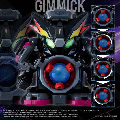 Legacysoul Super B-Daman Action Figure Konig Cerberus