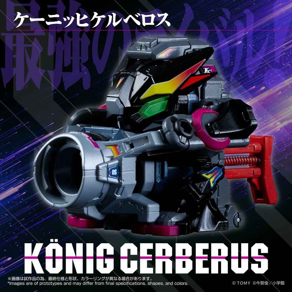 Legacysoul Super B-Daman Action Figure Konig Cerberus