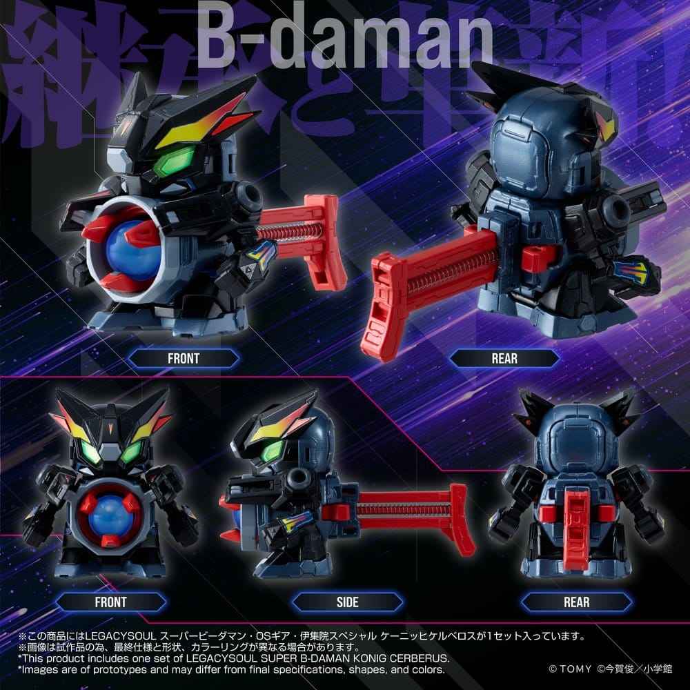 Legacysoul Super B-Daman Action Figure Konig Cerberus