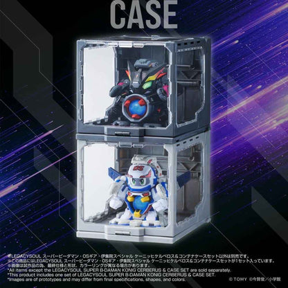 Legacysoul Super B-Daman Action Figure Konig Cerberus & Case Set