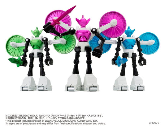 Microman Legacysoul Action Figure 3-Pack Acroyear 2
