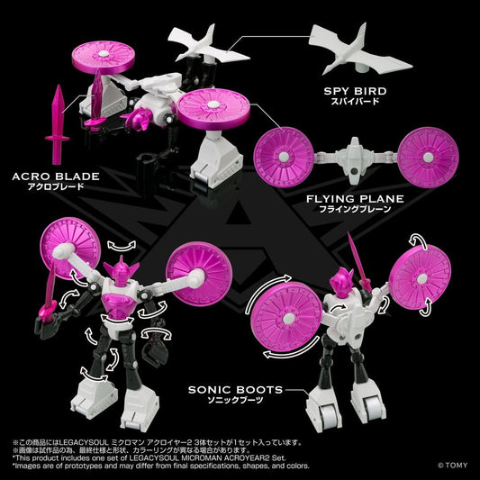 Microman Legacysoul Action Figure 3-Pack Acroyear 2