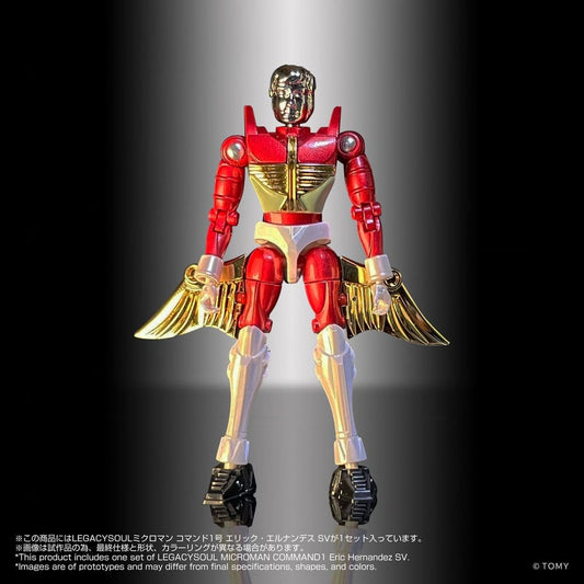 Microman Legacysoul Action Figure Command 1 Eric Hernandez SV