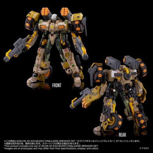 Altered Nano AN-06 Action Figure Alt Exo-Buggy-On & Judge Breaker Set 16 cm