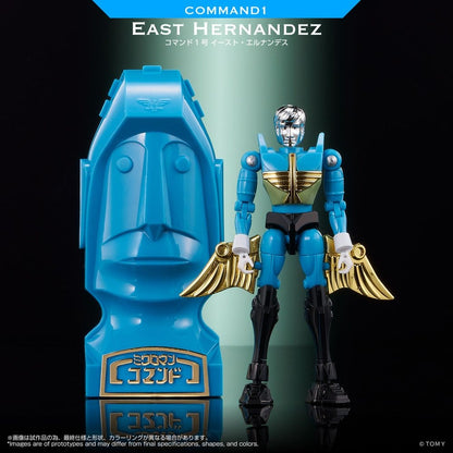 Microman Legacy Soul Action Figure Command 1 East Hernandez