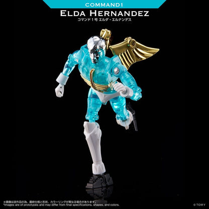 Microman Legacy Soul Action Figure Command 1 Elda Hernandez