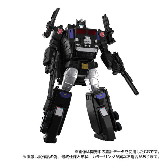Transformers Team-Up Series Action Figure MPG-16 Nucleon Quest Super Convoy 28 cm Takara Tomy