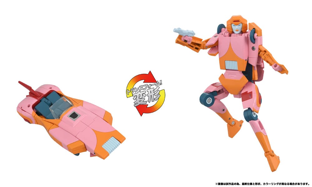The Transformers: The Movie Action Figure Missing Link C-07 Arcee 14 cm
