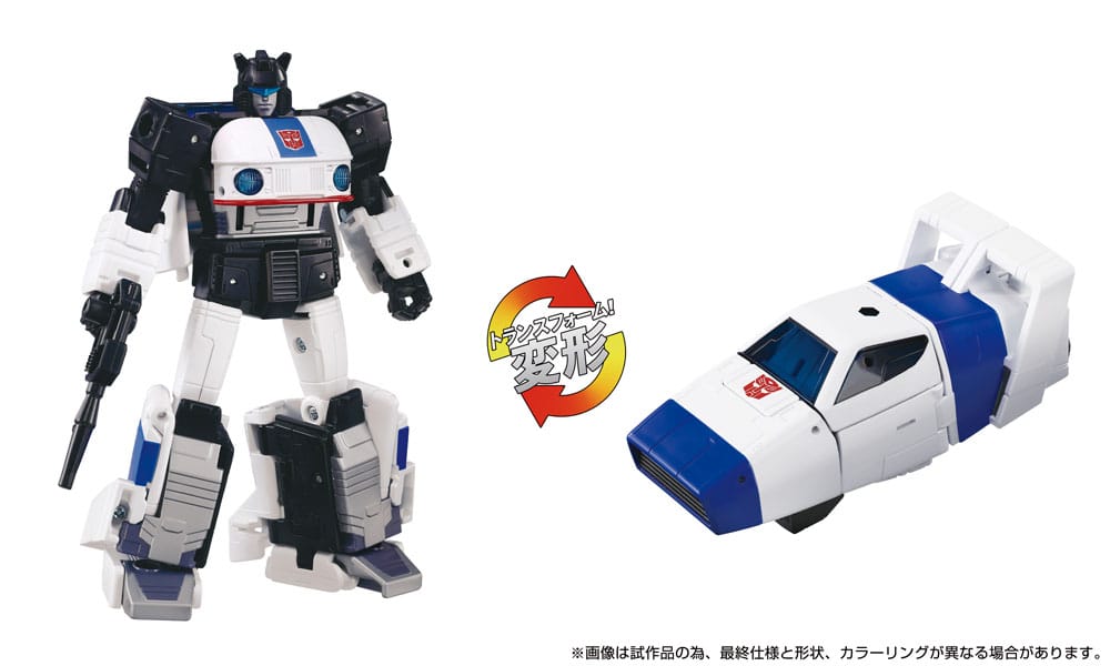Transformers Dramatic Capture Series Action Figure 3-Pack Cybertron Chase