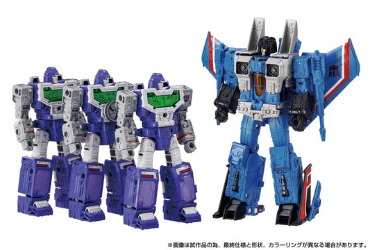 Transformers Dramatic Capture Series Action Figure 4-Pack Decepticons Part 1 17 cm Takara Tomy