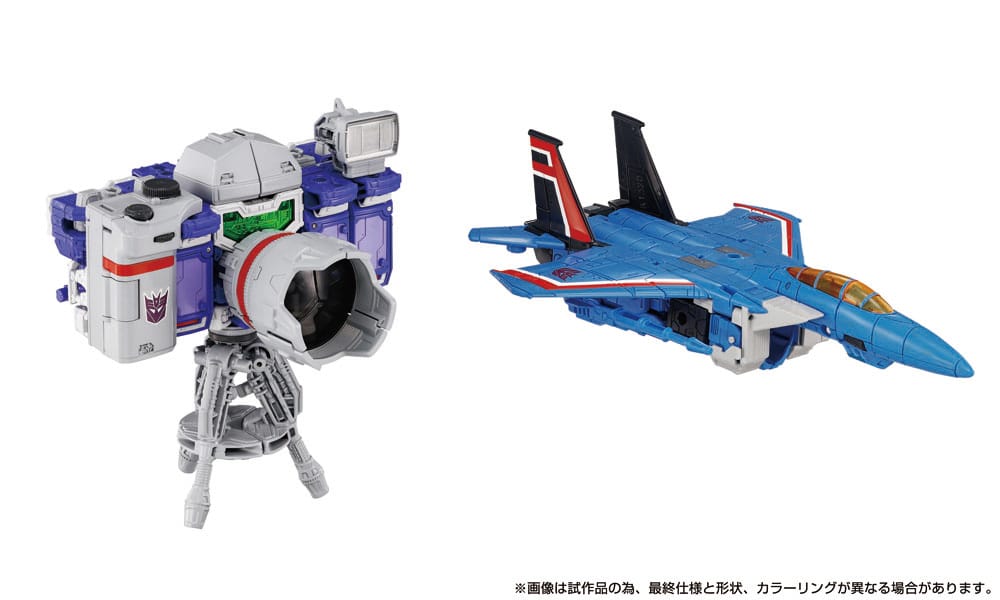 Transformers Dramatic Capture Series Action Figure 4-Pack Decepticons Part 1 17 cm