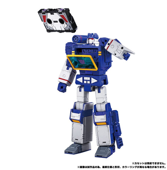 Transformers Team-Up Series Action Figure 2-Pack MPG-19 Soundwave und Condor (Laserbeak) 23 cm