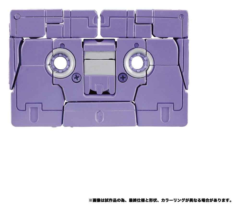 Transformers MPG Action Figure 2-Pack MPG-21 Rumble & Frenzy 8 cm
