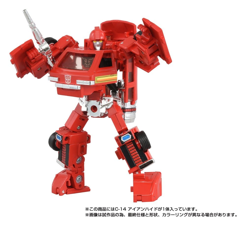 Transformers Missing Link Action Figure C-14 Ironhide 14 cm Takara Tomy