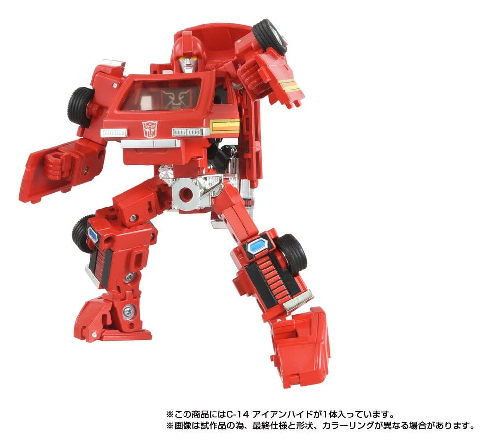 Transformers Missing Link Action Figure C-14 Ironhide 14 cm Takara Tomy