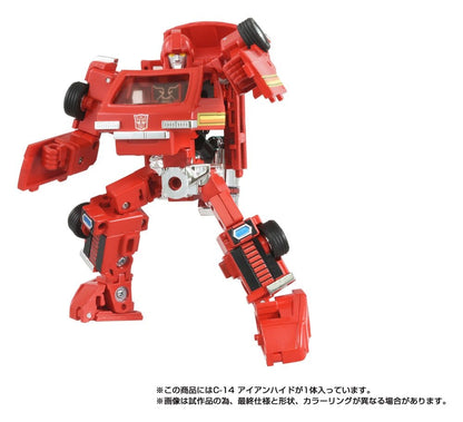 Transformers Missing Link Action Figure C-14 Ironhide 14 cm Takara Tomy