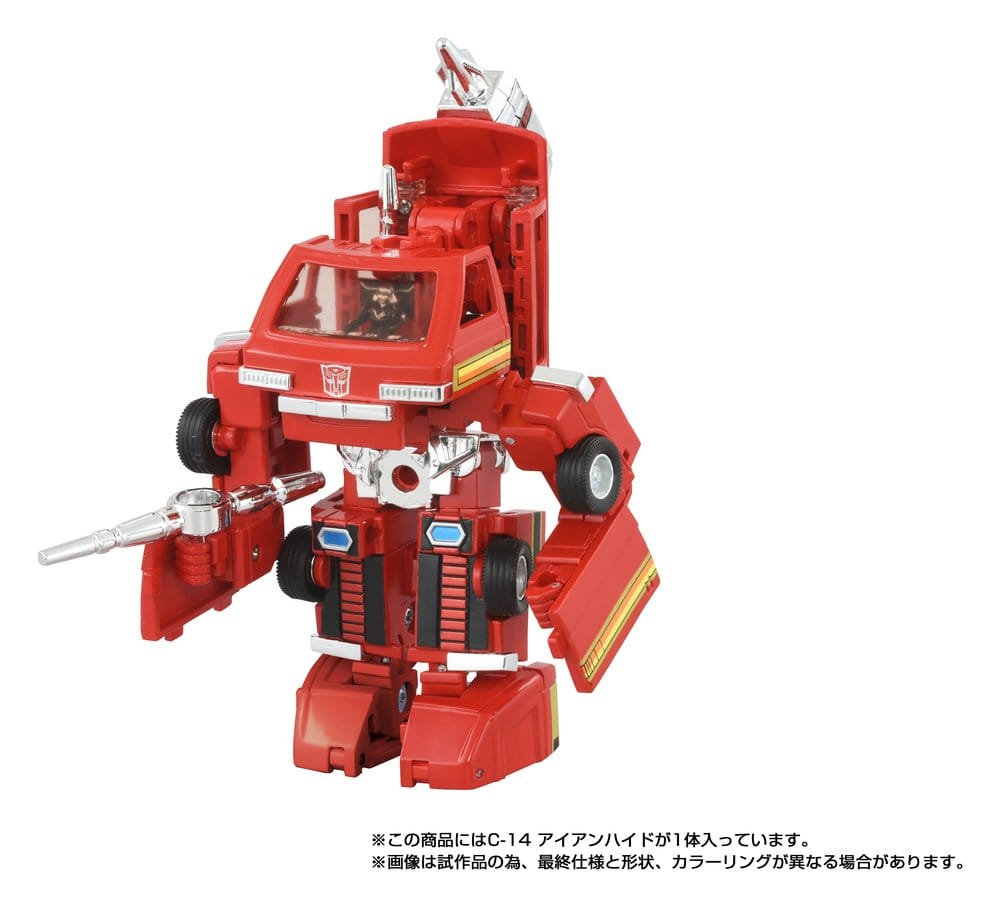 Transformers Missing Link Action Figure C-14 Ironhide 14 cm Takara Tomy