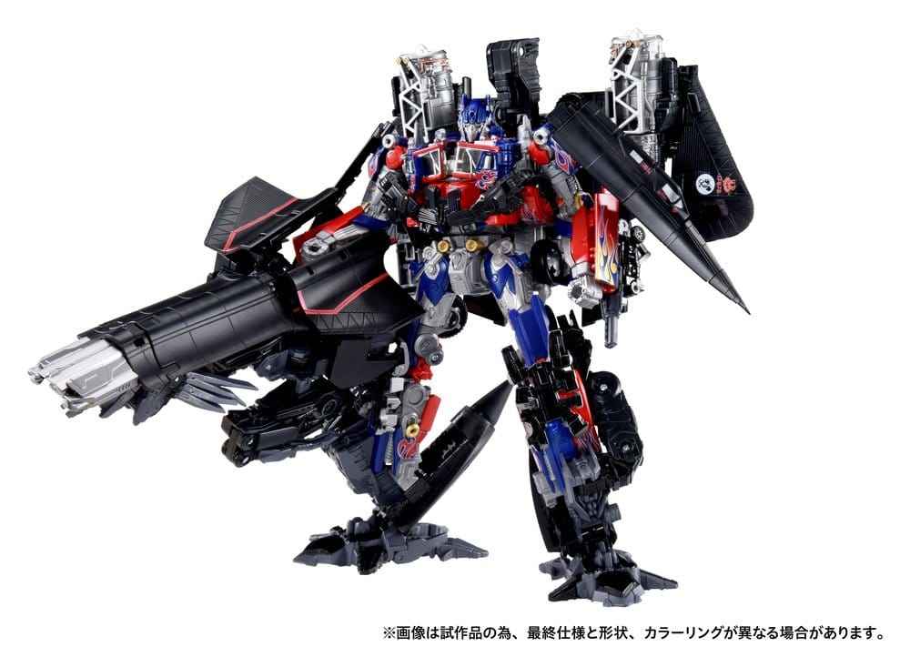 Transformers Dramatic Capture Series Action Figure Set Jetfire Combine 24 cm