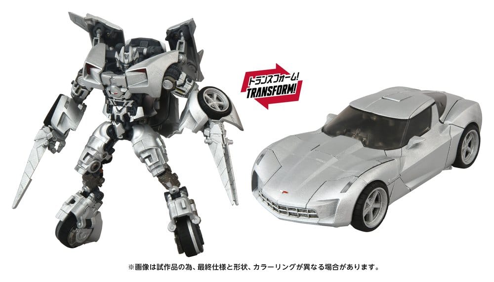 Transformers: Revenge of the Fallen Masterpiece Movie Next Action Figure MPMN-01 Sideswipe 15 cm Takara Tomy