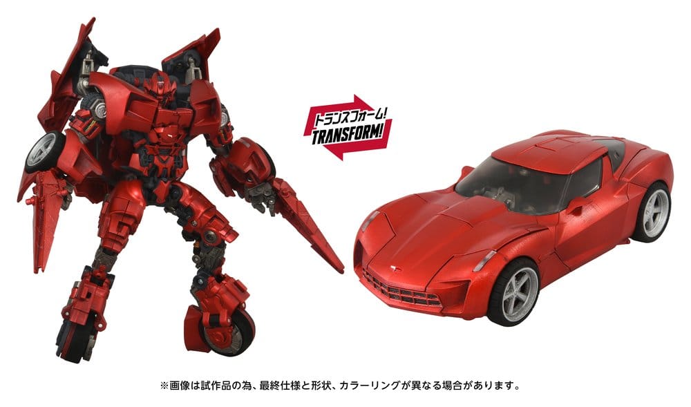 Transformers: Revenge of the Fallen Masterpiece Movie Next Action Figure MPMN-02 Sideswipe G1 Red 15 cm Takara Tomy