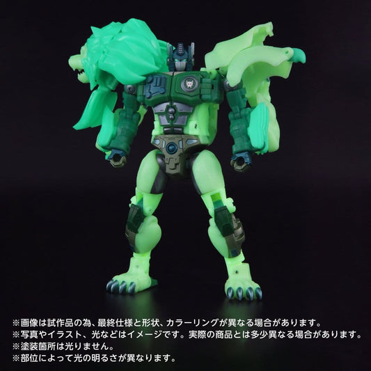 Transformers: Beast Wars II New Legends Action Figure NL-01 Green Lioconvoy 17 cm Takara Tomy
