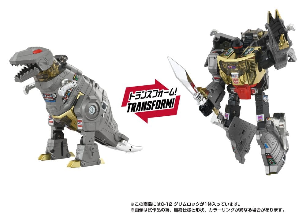 Transformers Missing Link Action Figure C-12 Grimlock 15 cm Takara Tomy