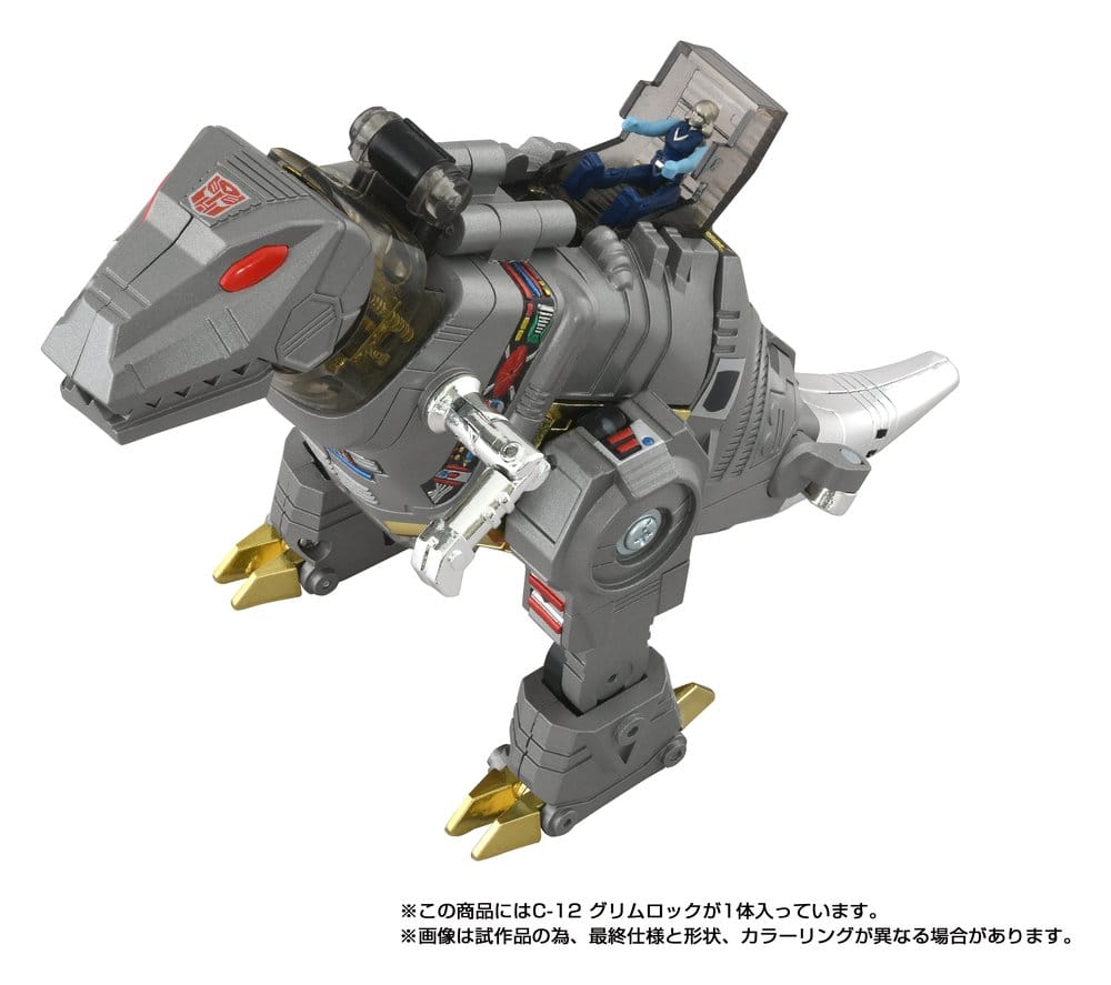 Transformers Missing Link Action Figure C-12 Grimlock 15 cm Takara Tomy