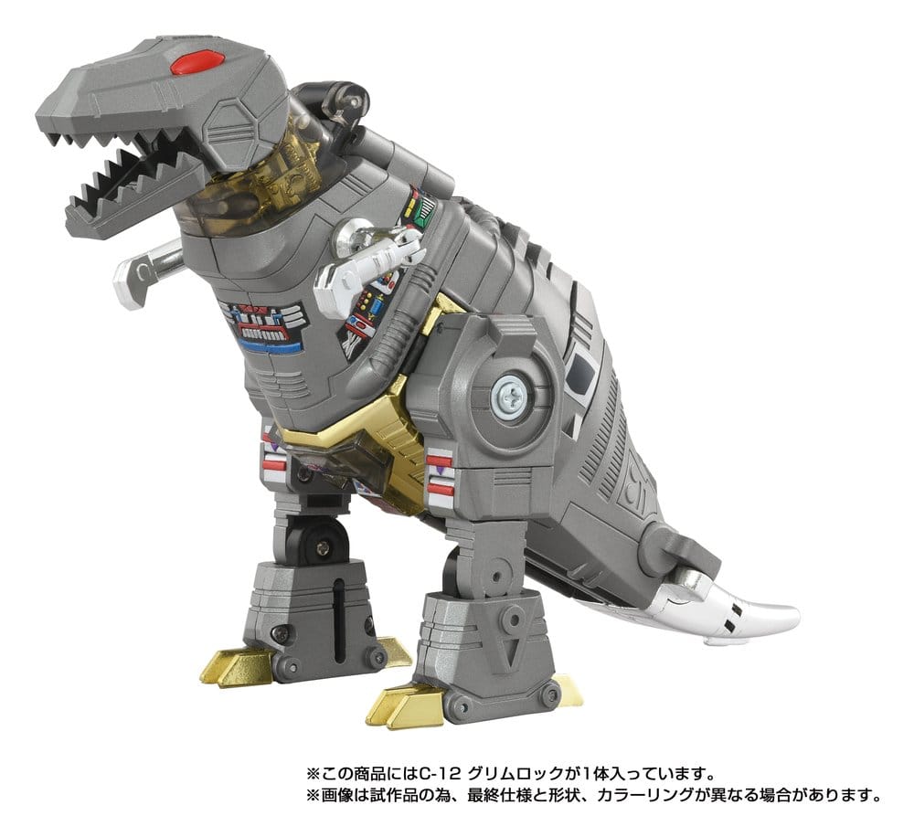 Transformers Missing Link Action Figure C-12 Grimlock 15 cm Takara Tomy