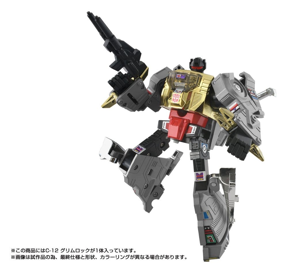 Transformers Missing Link Action Figure C-12 Grimlock 15 cm Takara Tomy