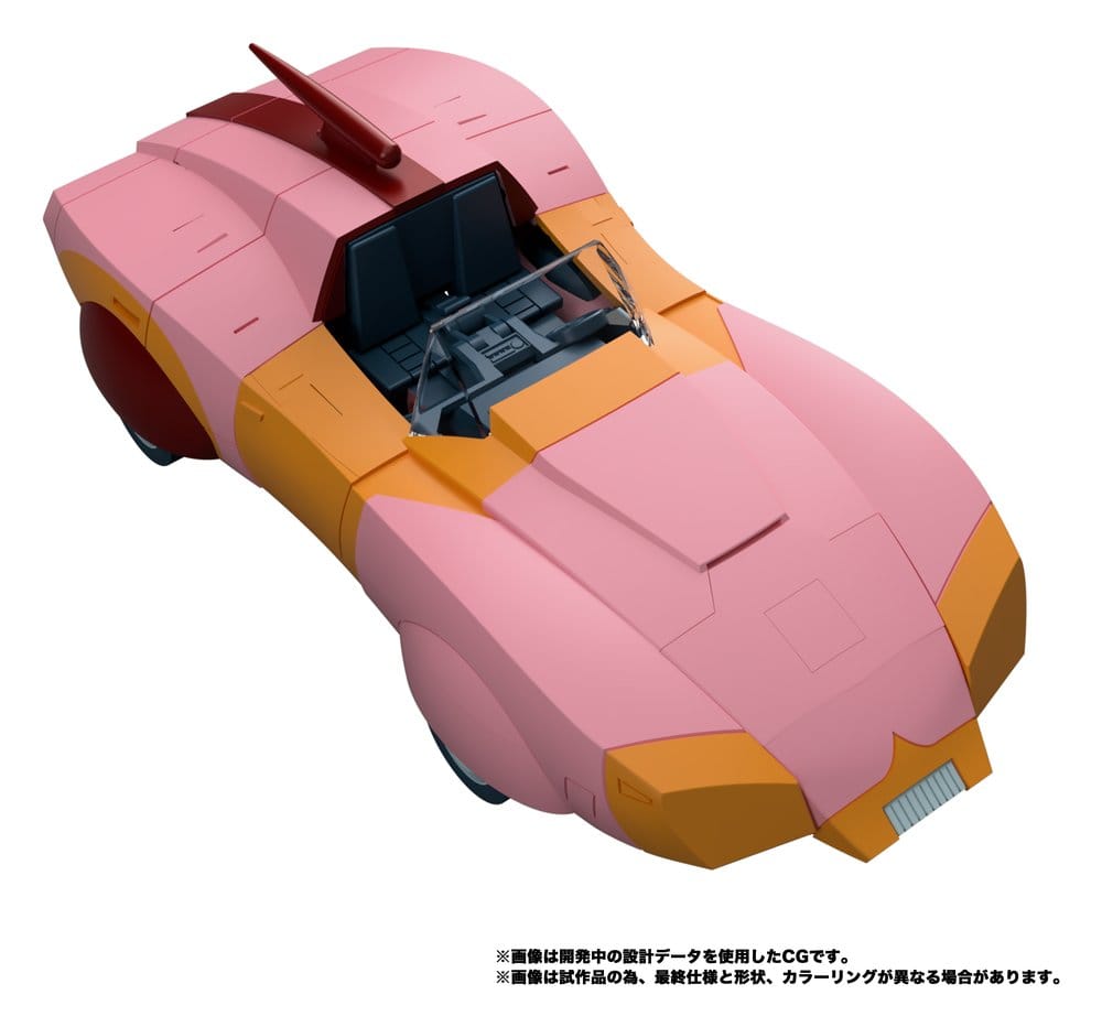 Transformers MPG Action Figure Secret Agent Arcee 18 cm