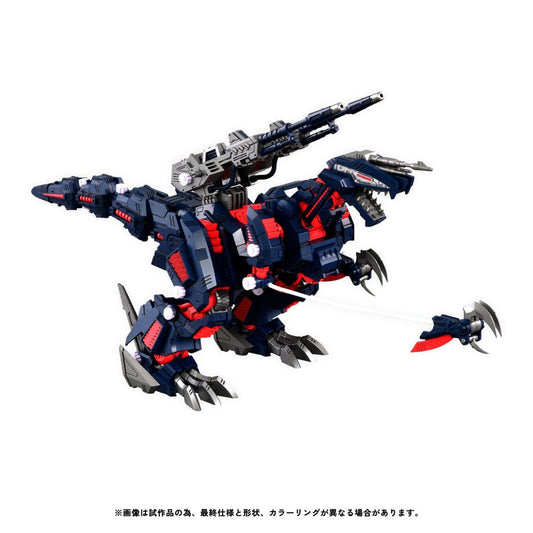 Zoids Plastic Model Kit 1/100 RMZ-011 Geno Saurer Raven Special 28 cm Takara Tomy