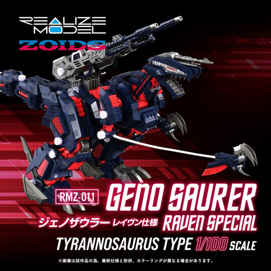 Zoids Plastic Model Kit 1/100 RMZ-011 Geno Saurer Raven Special 28 cm Takara Tomy