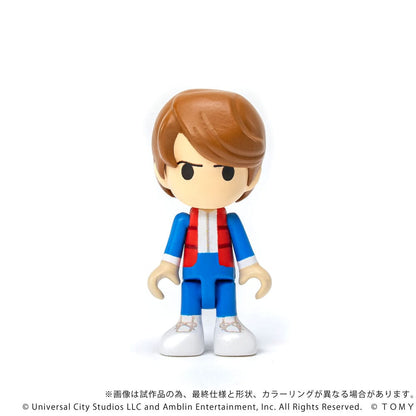 Back to the Future Q-Village Vehicle with mini-figures Time Machine 9 cm