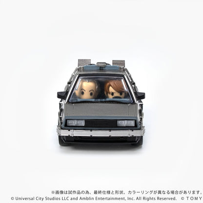 Back to the Future Q-Village Vehicle with mini-figures Time Machine 9 cm