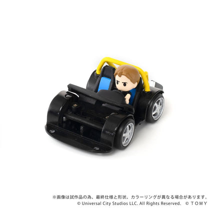 Fast & Furious Q-Village Vehicle with mini-figure Toyota Supra JZA80 9 cm Takara Tomy