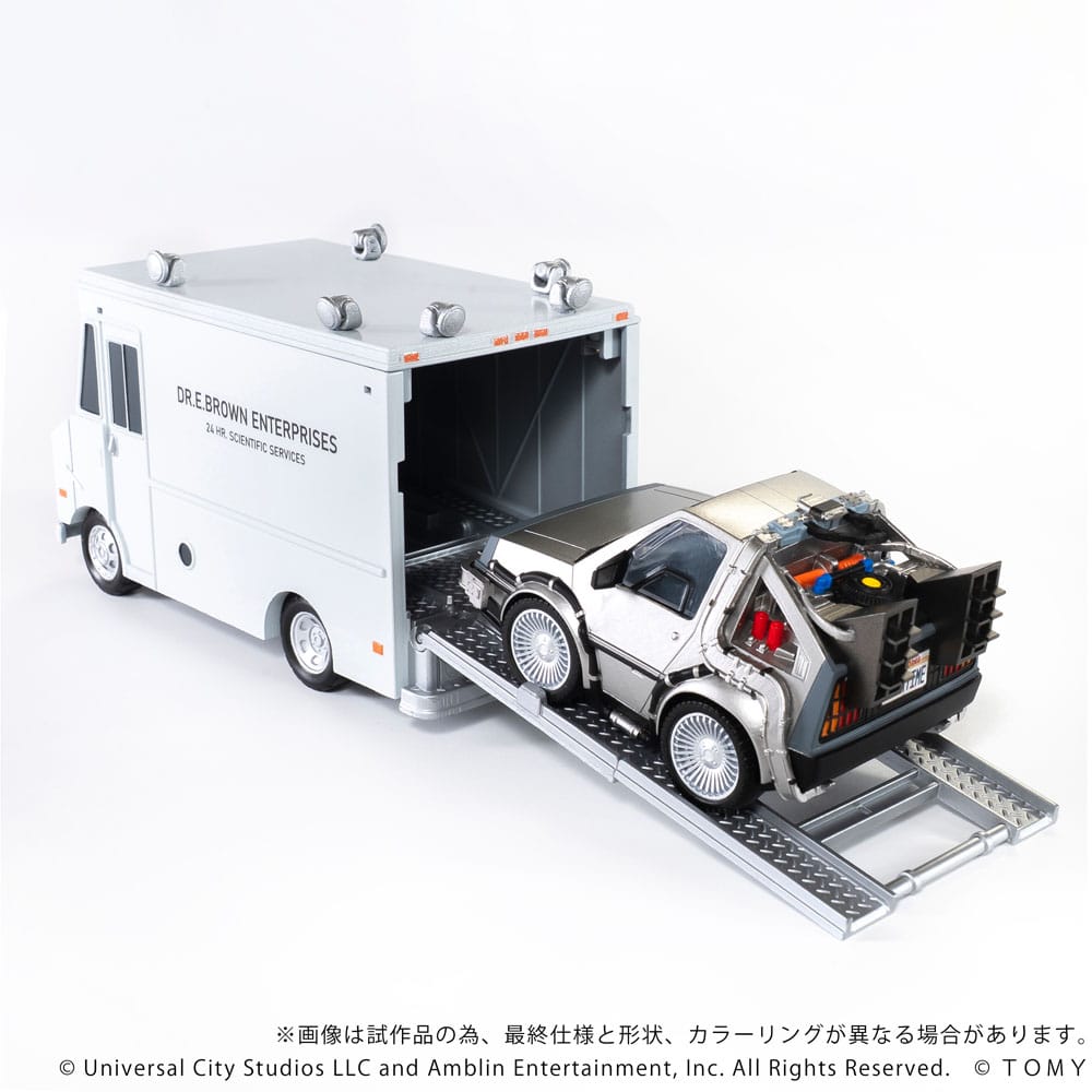 Back to the Future Q-Village Vehicles with mini-figures Time Machine Deluxe Set 9 cm