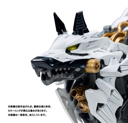 Patlabor Synergenex Plastic Model Kit Hunter Wolf 28 cm Takara Tomy