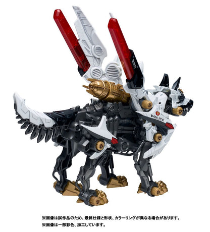 Patlabor Synergenex Plastic Model Kit Hunter Wolf 28 cm - FanofThings.co.uk