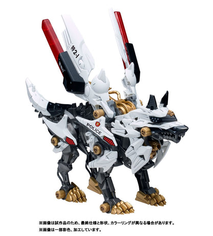 Patlabor Synergenex Plastic Model Kit Hunter Wolf 28 cm - FanofThings.co.uk