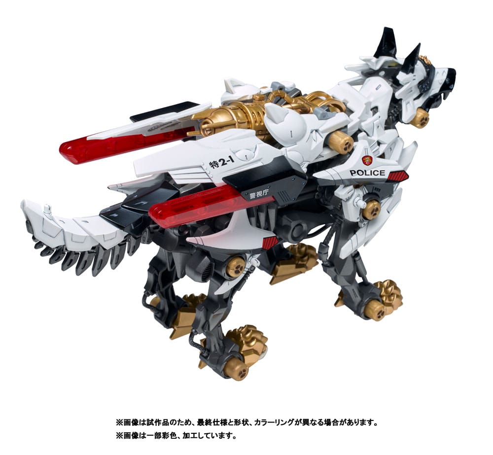 Patlabor Synergenex Plastic Model Kit Hunter Wolf 28 cm - FanofThings.co.uk