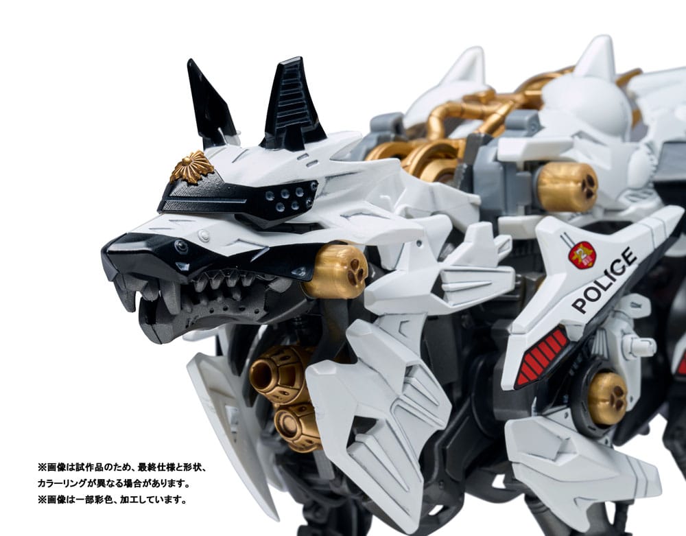 Patlabor Synergenex Plastic Model Kit Hunter Wolf 28 cm - FanofThings.co.uk