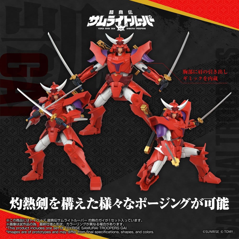 Yoroi Shin Den Samurai Troopers Toyrise Action Figure Gai of the Heat 15 cm Takara Tomy